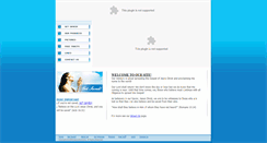 Desktop Screenshot of jesusislord.com